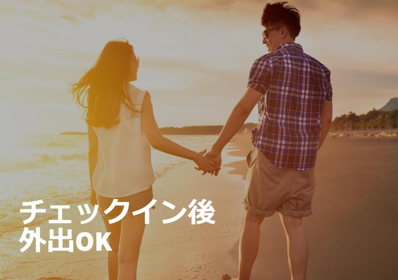 Restay Windy (Adults Only) 키타큐슈 외부 사진